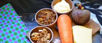 Как приготовить салат «Любовница» с курицей, черносливом, корейской морковкой, изюмом, орехами, виноградом: рецепт
